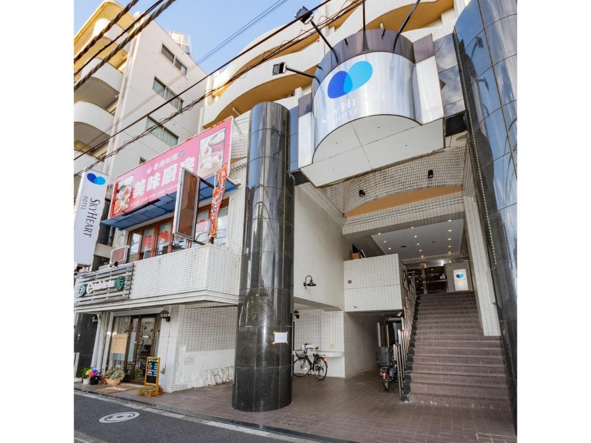 Hotel Sky Heart Koiwa - Vacation 49094v Tokio