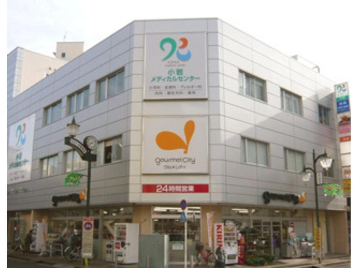 Hotel Sky Heart Koiwa - Vacation 49094v Tokio
